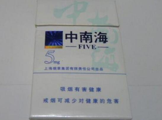 ʮ��Ůʿ��Ʒ�����а�����ϲ����ϲ����÷�Ȟ�˹ζ������