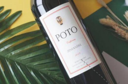 十大入門級紅酒排名,澳大利亞黃尾紅葡萄酒、澳大利亞奔富Bin2系列口感好 十大入門級紅酒排名,澳大利亞黃尾紅葡萄酒、澳大利亞奔富Bin2系列口感好