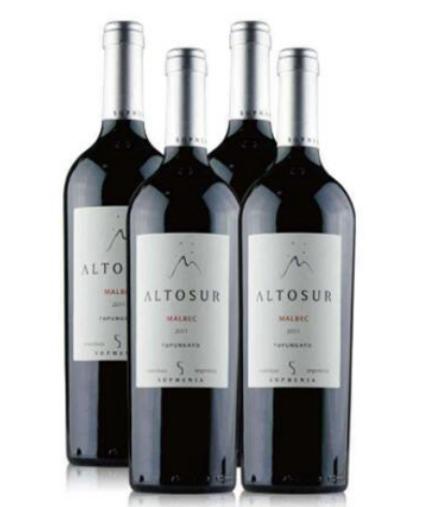 十大入門級紅酒排名,澳大利亞黃尾紅葡萄酒、澳大利亞奔富Bin2系列口感好 十大入門級紅酒排名,澳大利亞黃尾紅葡萄酒、澳大利亞奔富Bin2系列口感好