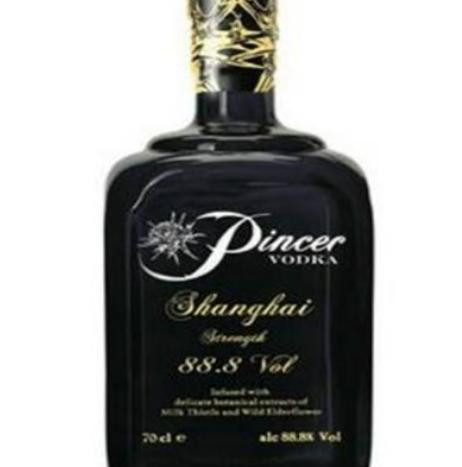 ȫ��ʮ���Ҿ����а񣬲��m���s���ؼӡ��_��Ħ62��ʿ�ɾƾ���ȸ�