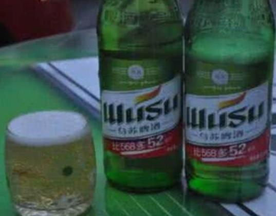 ʮ������ơ��������Armageddonơ���y����������Zơ�ƿڸзǳ�����