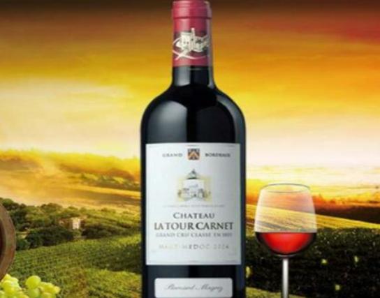 十大口感好的紅酒品牌排名,羅曼尼康帝口感毫無挑剔、拉圖口感細膩飽滿 十大口感好的紅酒品牌排名,羅曼尼康帝口感毫無挑剔、拉圖口感細膩飽滿