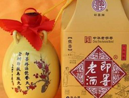 中國十大黃酒排行榜,古越龍山遠銷海外、會稽山口感純正 中國十大黃酒排行榜,古越龍山遠銷海外、會稽山口感純正