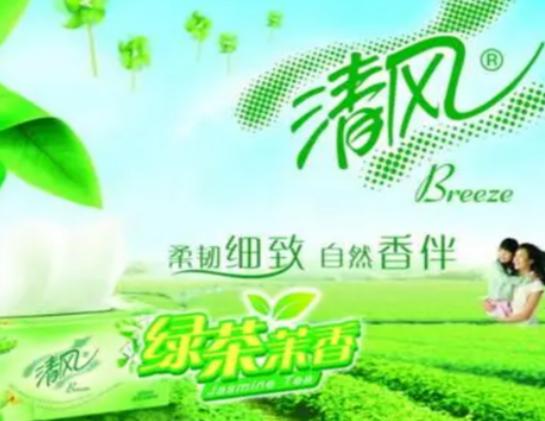 ʮ��ԭľ�{��Ʒ��������������ԭľ�{��������ԭľ�{�����g��ȫ