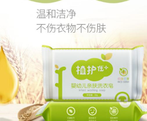 ʮ��냺ϴ�����������tɫС��냺ϴ������ʮ�½Y(ji��)���냺ϴ����ֵ����ه