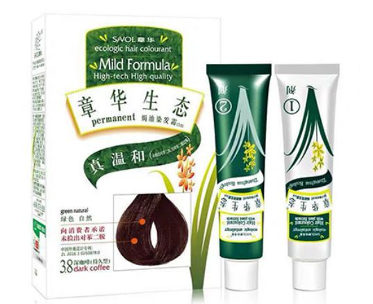 ʮ����Ȼֲ��Ⱦ�l(f��)��������ʩ�AޢȾ�l(f��)����HennaȾ�l(f��)����ȫ�ֿ��V