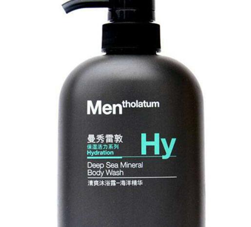 男士持久留香沐浴露排行榜,馬丁潔凈滋養(yǎng)沐浴露、TTOUCHME持久留香 男士持久留香沐浴露排行榜,馬丁潔凈滋養(yǎng)沐浴露、TTOUCHME持久留香
