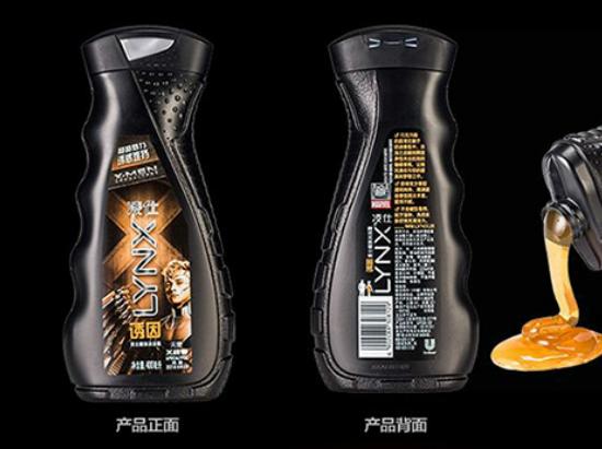 男士持久留香沐浴露排行榜,馬丁潔凈滋養(yǎng)沐浴露、TTOUCHME持久留香 男士持久留香沐浴露排行榜,馬丁潔凈滋養(yǎng)沐浴露、TTOUCHME持久留香