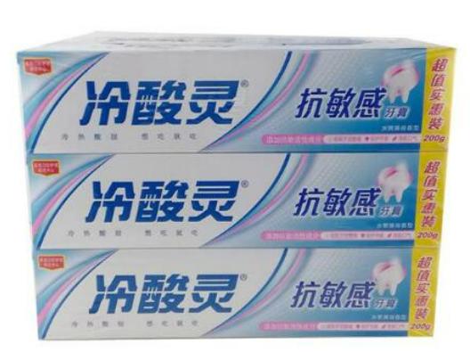 十大國產(chǎn)牙膏品牌排行榜,云南白藥牙膏、舒客牙膏維護(hù)你的口腔健康 十大國產(chǎn)牙膏品牌排行榜,云南白藥牙膏、舒客牙膏維護(hù)你的口腔健康