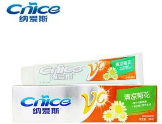 十大國產(chǎn)牙膏品牌排行榜,云南白藥牙膏、舒客牙膏維護(hù)你的口腔健康 十大國產(chǎn)牙膏品牌排行榜,云南白藥牙膏、舒客牙膏維護(hù)你的口腔健康