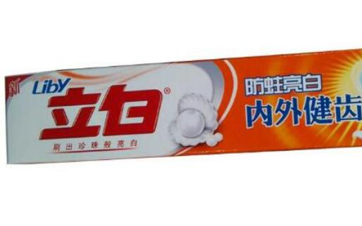 十大國產(chǎn)牙膏品牌排行榜,云南白藥牙膏、舒客牙膏維護(hù)你的口腔健康 十大國產(chǎn)牙膏品牌排行榜,云南白藥牙膏、舒客牙膏維護(hù)你的口腔健康