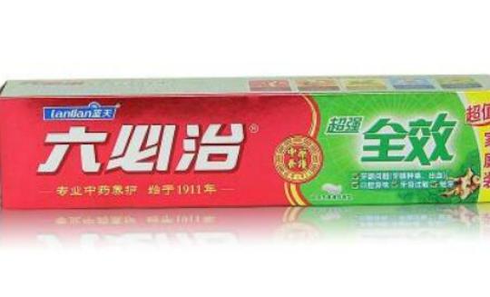 十大國產(chǎn)牙膏品牌排行榜,云南白藥牙膏、舒客牙膏維護(hù)你的口腔健康 十大國產(chǎn)牙膏品牌排行榜,云南白藥牙膏、舒客牙膏維護(hù)你的口腔健康