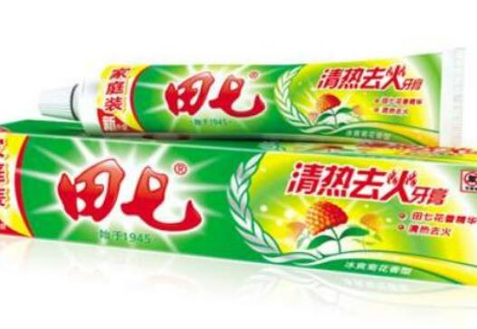 十大國產(chǎn)牙膏品牌排行榜,云南白藥牙膏、舒客牙膏維護(hù)你的口腔健康 十大國產(chǎn)牙膏品牌排行榜,云南白藥牙膏、舒客牙膏維護(hù)你的口腔健康