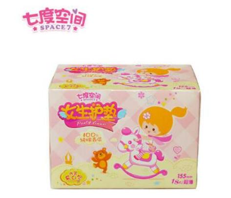 ʮ���l(w��i)����Ʒ�����а��K���l(w��i)������N���o�挚�l(w��i)����������Ҷ����]