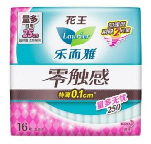 ʮ���l(w��i)����Ʒ�����а��K���l(w��i)������N���o�挚�l(w��i)����������Ҷ����]