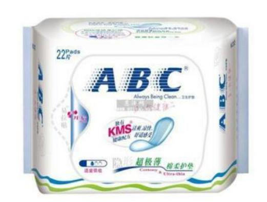 ʮ���l(w��i)����Ʒ�����а��K���l(w��i)������N���o�挚�l(w��i)����������Ҷ����]