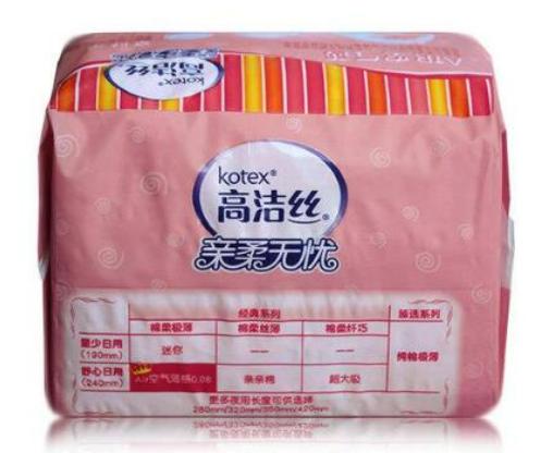 ʮ���l(w��i)����Ʒ�����а��K���l(w��i)������N���o�挚�l(w��i)����������Ҷ����]