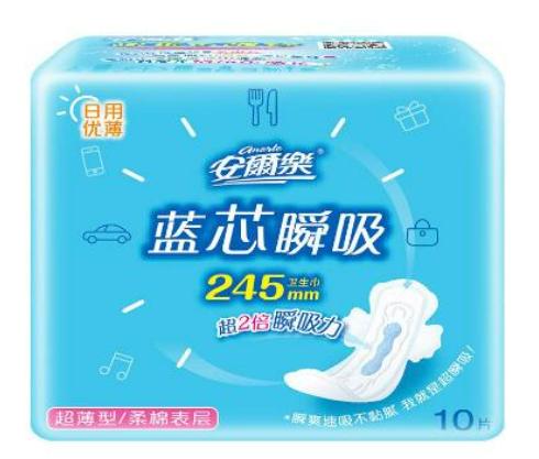 ʮ���l(w��i)����Ʒ�����а��K���l(w��i)������N���o�挚�l(w��i)����������Ҷ����]