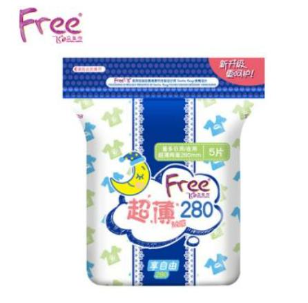 ʮ���l(w��i)����Ʒ�����а��K���l(w��i)������N���o�挚�l(w��i)����������Ҷ����]