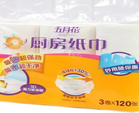 ʮ��N����Ʒ�����а�����ӡ�N����ֵ����ه�����L�N�����ܭh��