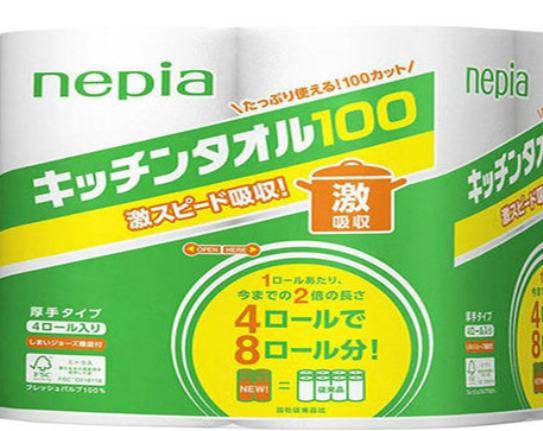 ʮ��N����Ʒ�����а�����ӡ�N����ֵ����ه�����L�N�����ܭh��