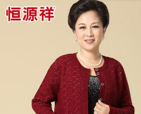 ʮ��������Ů�bƷ�����а񣬺�Դ�顢�Ƞ�˼�����������Ñ���ϲ��