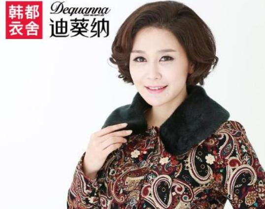 ʮ��������Ů�bƷ�����а񣬺�Դ�顢�Ƞ�˼�����������Ñ���ϲ��