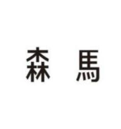 ʮ�����bƷ�����а񣬺���֮��̖�Q���˵��¹��Ÿꠖ��Ҫ�����b