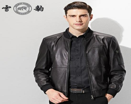 ʮ����ʿƤ��Ʒ�����а񣬱ȷ��������Ʒζ��ѩ�����ϲ�۶Ⱥܸ�