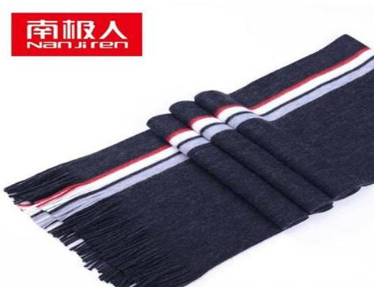 十大男士圍巾品牌排行榜,織錦樓非常有美感、MARJAKURKI豐富優質 十大男士圍巾品牌排行榜,織錦樓非常有美感、MARJAKURKI豐富優質