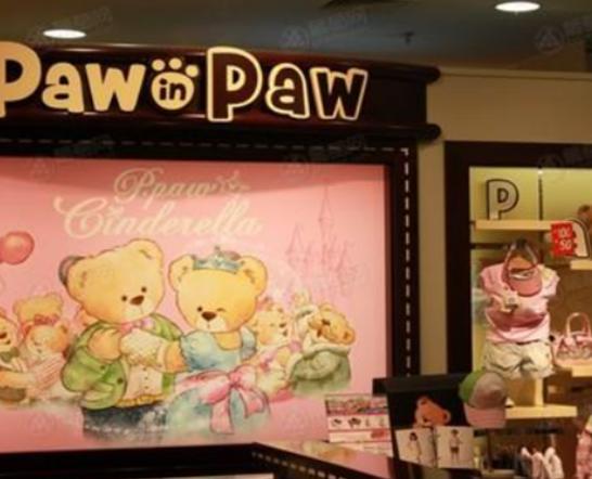 韓國十大童裝品牌排名,衣戀童裝款式可愛、PAW IN PAW童裝十分熱銷 韓國十大童裝品牌排名,衣戀童裝款式可愛、PAW IN PAW童裝十分熱銷