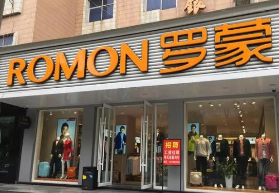 ʮ��ů�r��Ʒ�����а񣬺���֮���r���ԃr(ji��)�ȸߡ��_���r����ϲ��(��i)