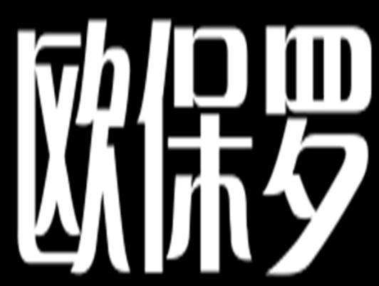 ʮ��ů�r��Ʒ�����а񣬺���֮���r���ԃr(ji��)�ȸߡ��_���r����ϲ��(��i)