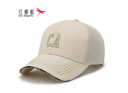 十大中國帽子品牌排行榜,李寧推出國潮爆款、安踏非常新潮 十大中國帽子品牌排行榜,李寧推出國潮爆款、安踏非常新潮