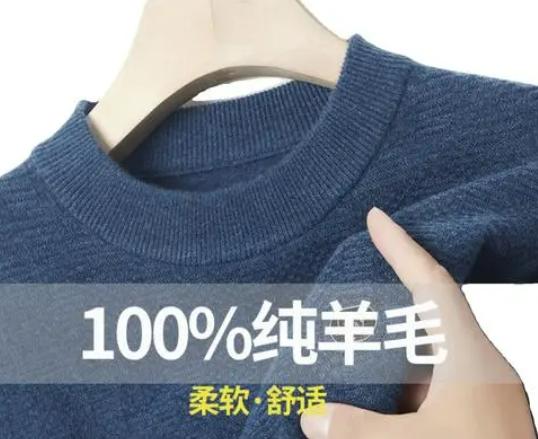 ʮ��ë��Ʒ�����а񣬶�����˹ë�¼������ԡ���Դ��ë��������̖�aƷ