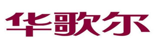 十大聚攏文胸品牌排行榜,愛(ài)慕文胸專(zhuān)注高端內(nèi)衣、黛安芬文胸喜愛(ài)度高 十大聚攏文胸品牌排行榜,愛(ài)慕文胸專(zhuān)注高端內(nèi)衣、黛安芬文胸喜愛(ài)度高