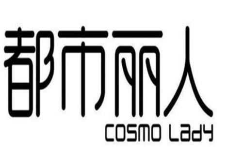 十大聚攏文胸品牌排行榜,愛(ài)慕文胸專(zhuān)注高端內(nèi)衣、黛安芬文胸喜愛(ài)度高 十大聚攏文胸品牌排行榜,愛(ài)慕文胸專(zhuān)注高端內(nèi)衣、黛安芬文胸喜愛(ài)度高