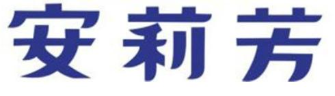 十大聚攏文胸品牌排行榜,愛(ài)慕文胸專(zhuān)注高端內(nèi)衣、黛安芬文胸喜愛(ài)度高 十大聚攏文胸品牌排行榜,愛(ài)慕文胸專(zhuān)注高端內(nèi)衣、黛安芬文胸喜愛(ài)度高