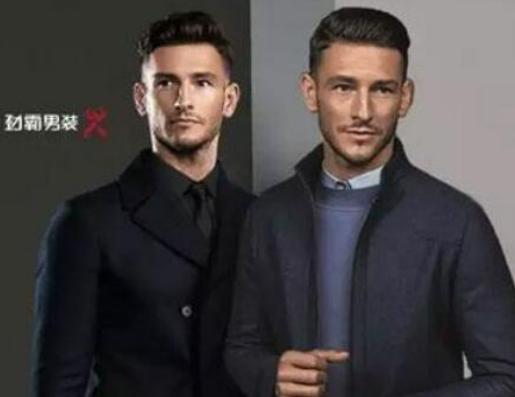 ʮ�����������bƷ�����а��������b���u(y��)���һ���Ű����b����ʮ�ֺ�