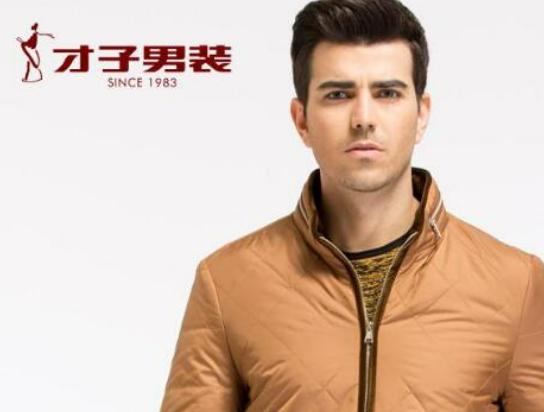 ʮ�����������bƷ�����а��������b���u(y��)���һ���Ű����b����ʮ�ֺ�