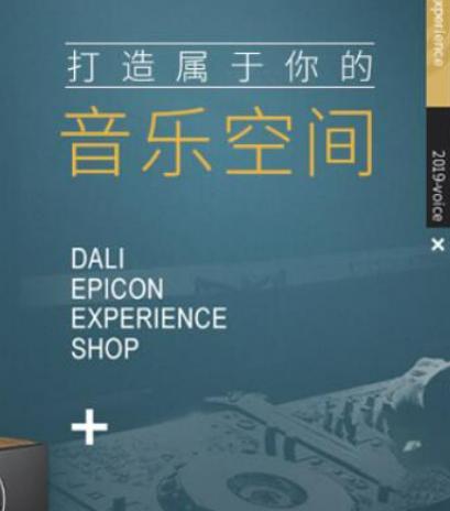 ʮ�����Ʒ�����а�JBL������|(zh��)������Bose��ʿ��푫@�����l(f��)���Ҫ�