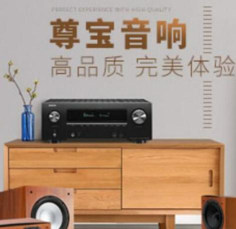 ʮ�����Ʒ�����а�JBL������|(zh��)������Bose��ʿ��푫@�����l(f��)���Ҫ�