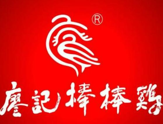 �Ї�ʮ���uζ�F��Ʒ�ƣ��ܺ���ζ�����䡢�^ζ�����M�����ζ������