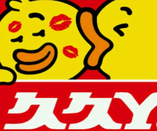 �Ї�ʮ���uζ�F��Ʒ�ƣ��ܺ���ζ�����䡢�^ζ�����M�����ζ������