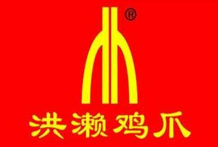 �Ї�ʮ���uζ�F��Ʒ�ƣ��ܺ���ζ�����䡢�^ζ�����M�����ζ������