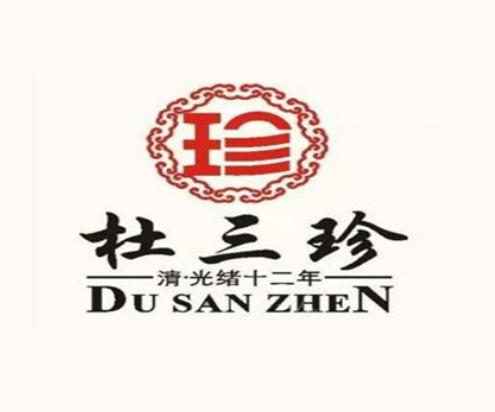 �Ї�ʮ���uζ�F��Ʒ�ƣ��ܺ���ζ�����䡢�^ζ�����M�����ζ������