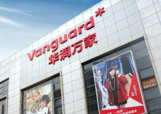 �Ї�����ʮ���B�i�������а����A���f�ҮaƷ���r���ġ��󝙰l���պ�