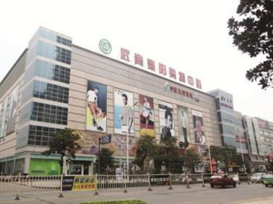 �Ї�����ʮ���B�i�������а��A���f�ҮaƷ���r���ġ��󝙰l���պ�