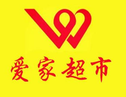 �Ї�����ʮ���B�i�������а��A���f�ҮaƷ���r���ġ��󝙰l���պ�