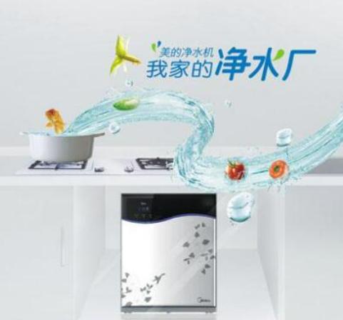 �Ї�(gu��)ʮ���ˮ��Ʒ�����а�ʥ������a(ch��n)�ߵ͉��y�����ă�ˮ���Ƅ�(d��ng)�ИI(y��)�l(f��)չ